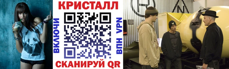 АМФЕТАМИН Розовый где продают Сосновоборск