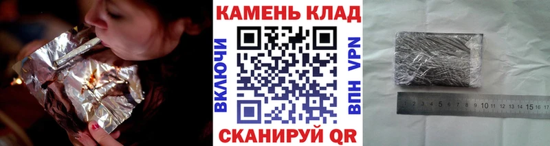 ГАШИШ Cannabis  Сосновоборск 