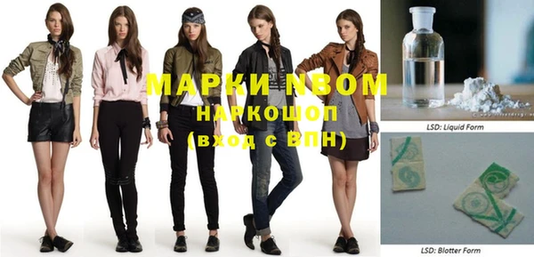 mix Михайлов