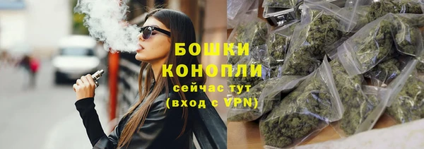 COCAINE Михайловск