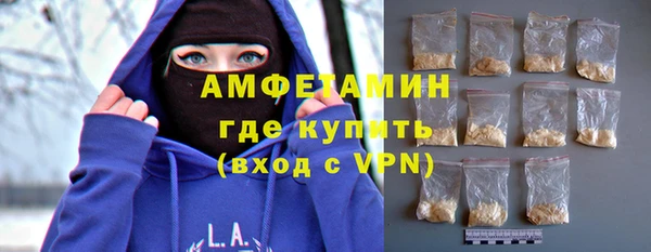 меф Фёдоровский
