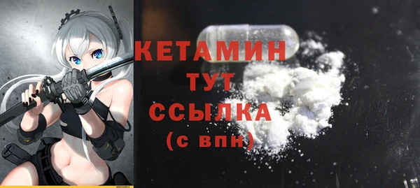 ПСИЛОЦИБИНОВЫЕ ГРИБЫ Новокубанск