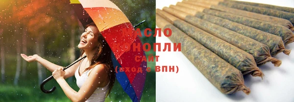 прущий лед Надым