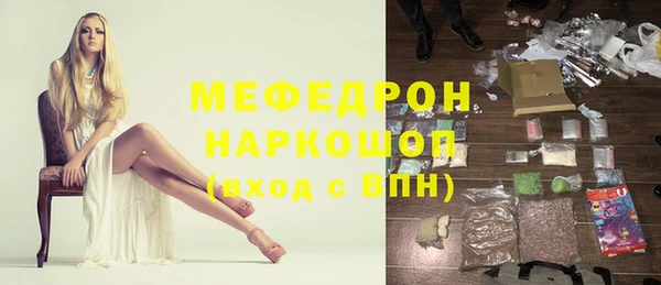 mix Михайлов