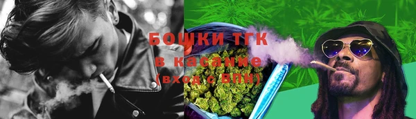 кокаин Навашино