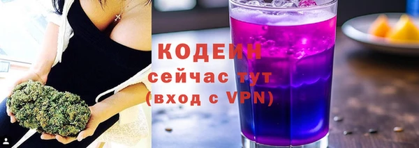 прущий лед Надым