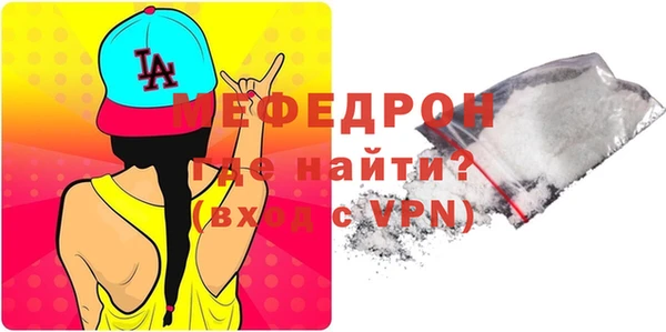 дистиллят марихуана Михайловка