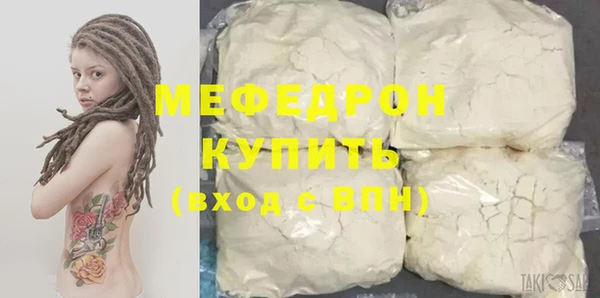прущий лед Надым
