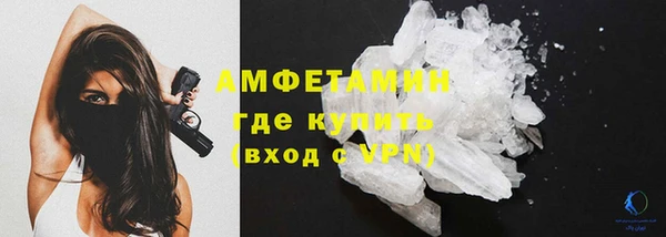 дистиллят марихуана Богородицк