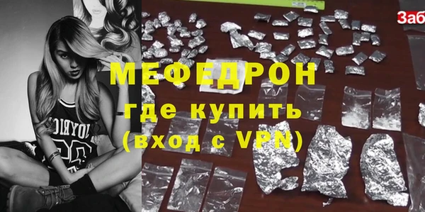 прущий лед Надым