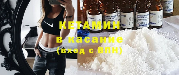 mix Михайлов
