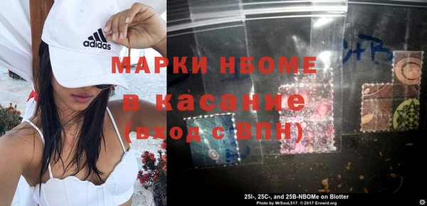 дистиллят марихуана Михайловка