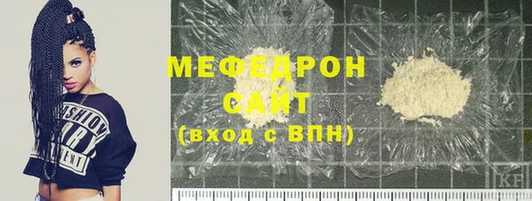 прущий лед Надым