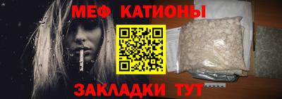 mdma Апрелевка