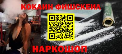 гашиш Камышлов