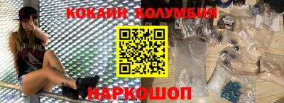 гашиш Камышлов