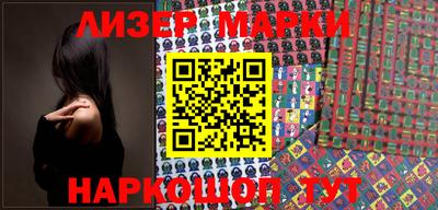 mdma Апрелевка