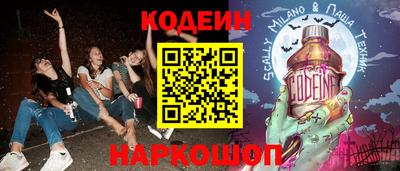 мдпв Канаш