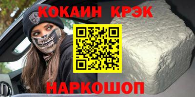 мдпв Канаш