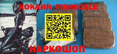 mdma Апрелевка