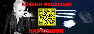 гашиш Камышлов