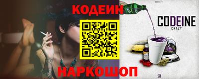 ешки Кандалакша