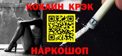 гашиш Камышлов