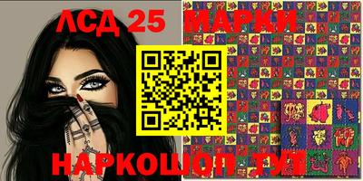 мдпв Канаш