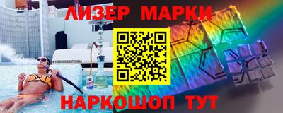 гашиш Камышлов