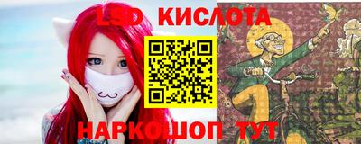 мдпв Канаш
