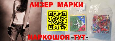 mdma Апрелевка