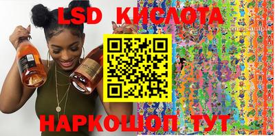 ешки Кандалакша