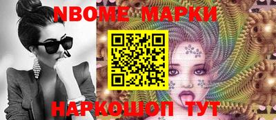 мдпв Канаш