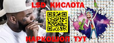ешки Кандалакша