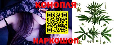 гашиш Камышлов