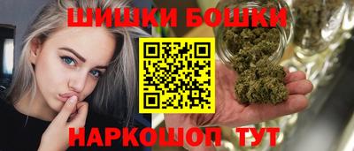мдпв Канаш