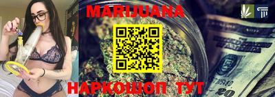 ешки Кандалакша