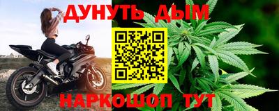 гашиш Камышлов