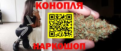 Альфа ПВП Апшеронск