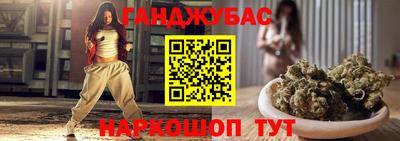 mdma Апрелевка