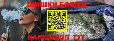 mdma Апрелевка