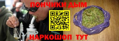 гашиш Камышлов