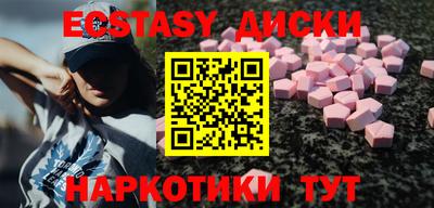 мдпв Канаш