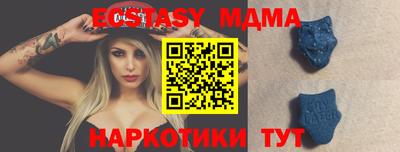 гашиш Камышлов