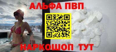 mdma Апрелевка