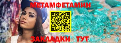 гашиш Камышлов