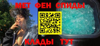 мдпв Канаш