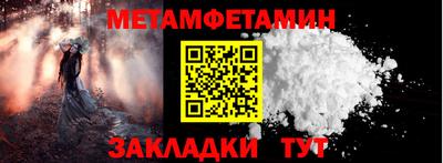 гашиш Камышлов