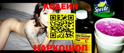 гашиш Камышлов