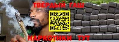 мдпв Канаш